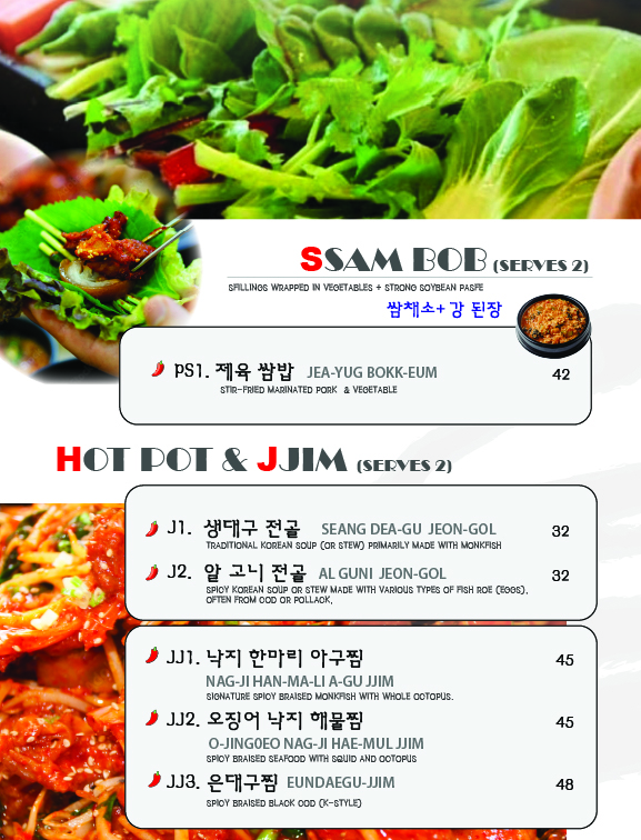 BUTTUMAK Korean BBQ - 3