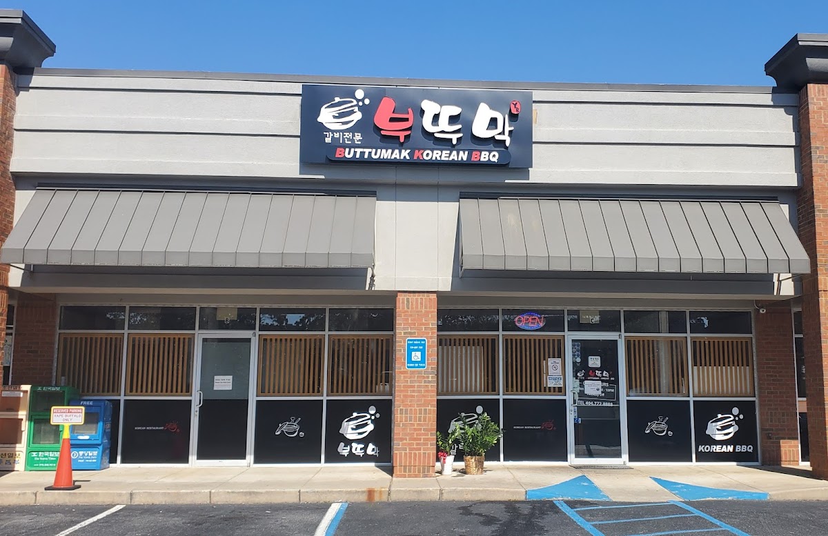 BUTTUMAK Korean BBQ