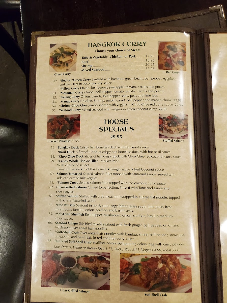 Bangkok Thai Cuisine - 2