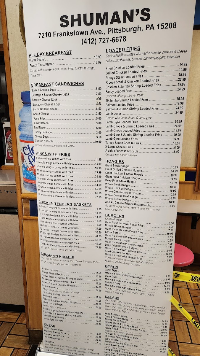 Shumans Homewood - 3