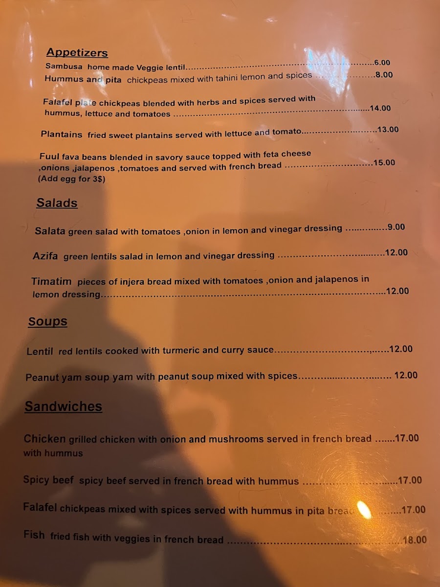 E'Njoni Ethiopian Fusion - 2