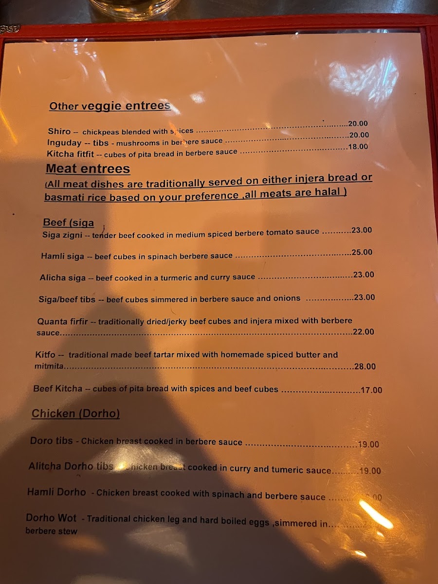 E'Njoni Ethiopian Fusion - 3