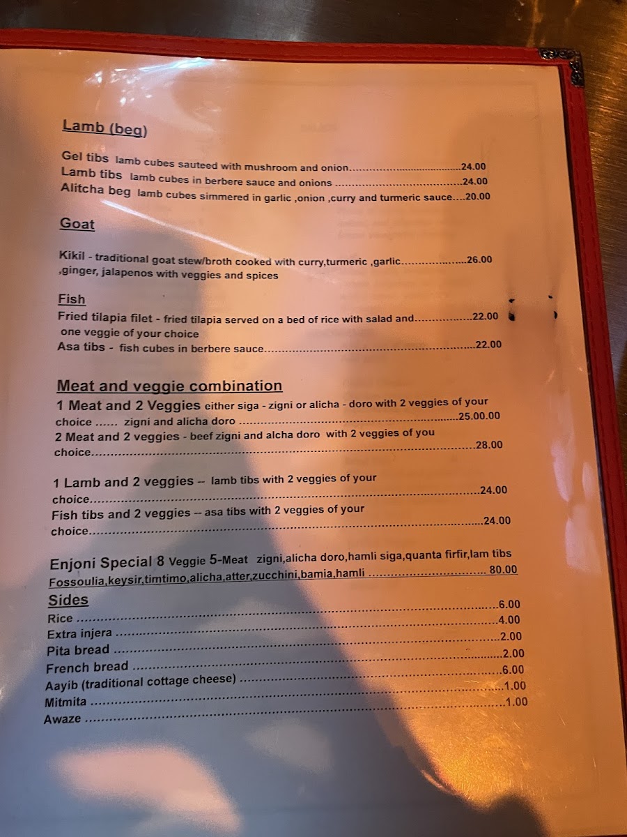 E'Njoni Ethiopian Fusion - 5