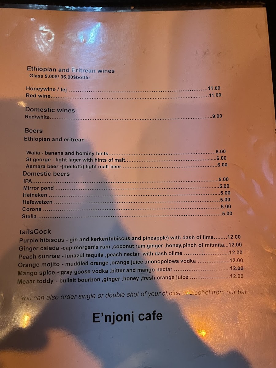 E'Njoni Ethiopian Fusion - 6