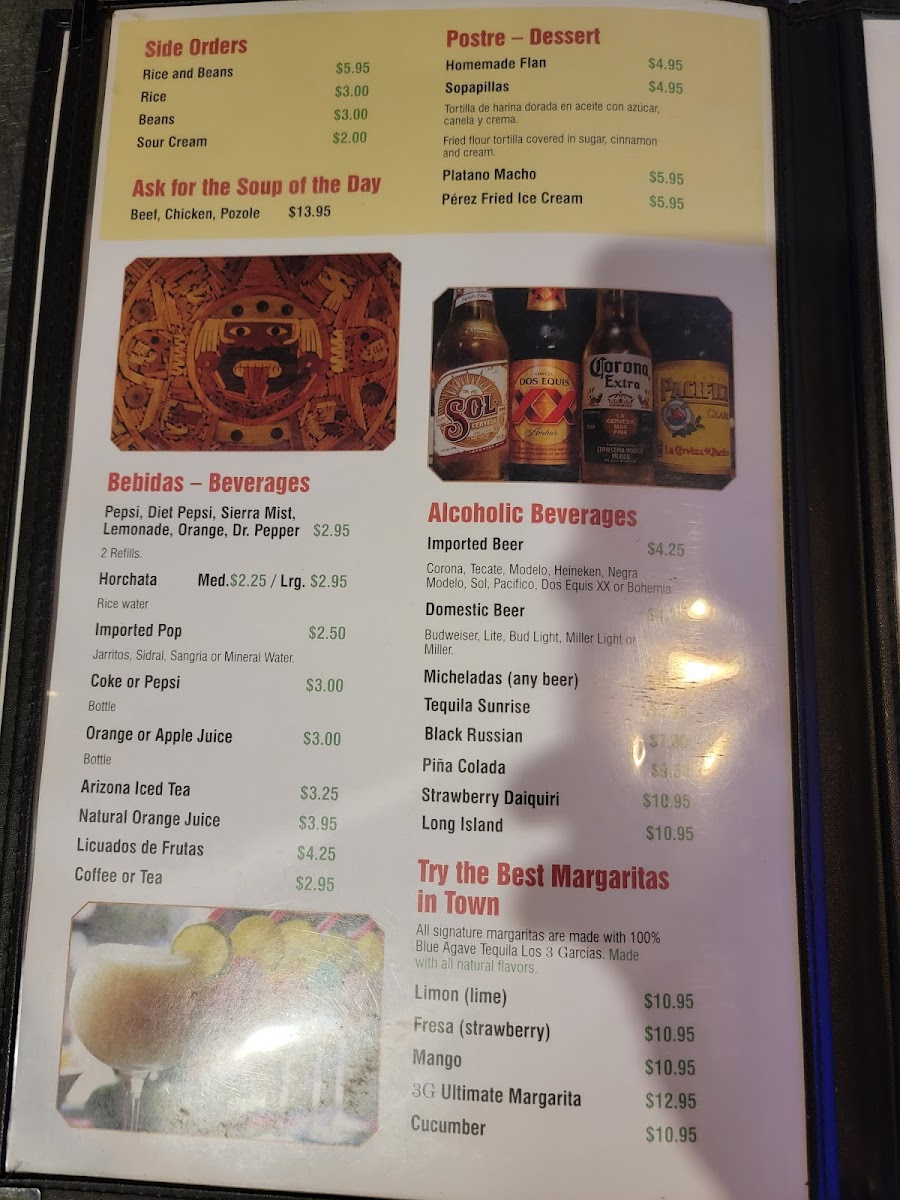 Tequila Azteca Restaurant - 5