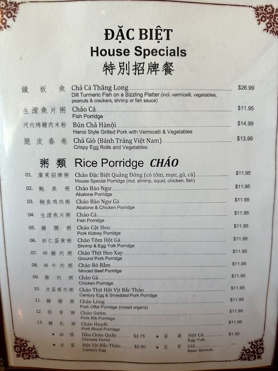 Canton Restaurant - Cháo Cá Chợ Cũ - 10