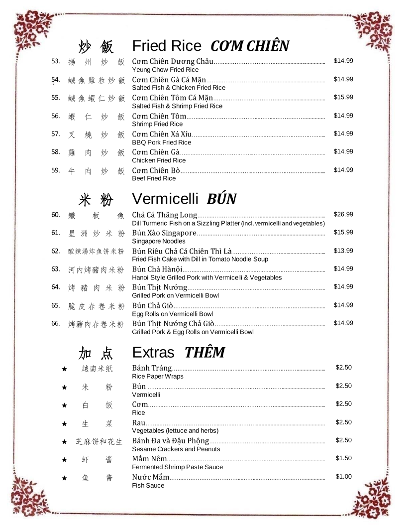 Canton Restaurant - Cháo Cá Chợ Cũ - 3