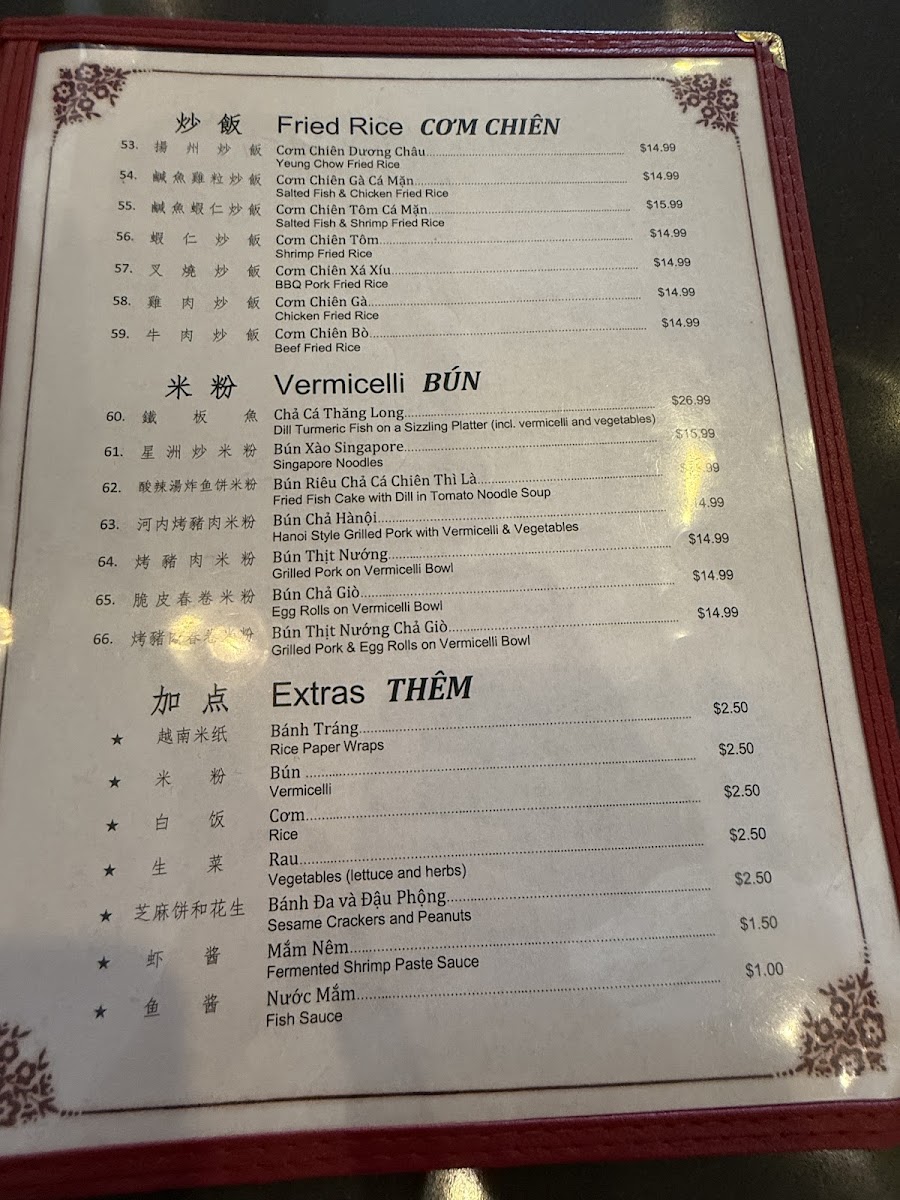 Canton Restaurant - Cháo Cá Chợ Cũ - 5