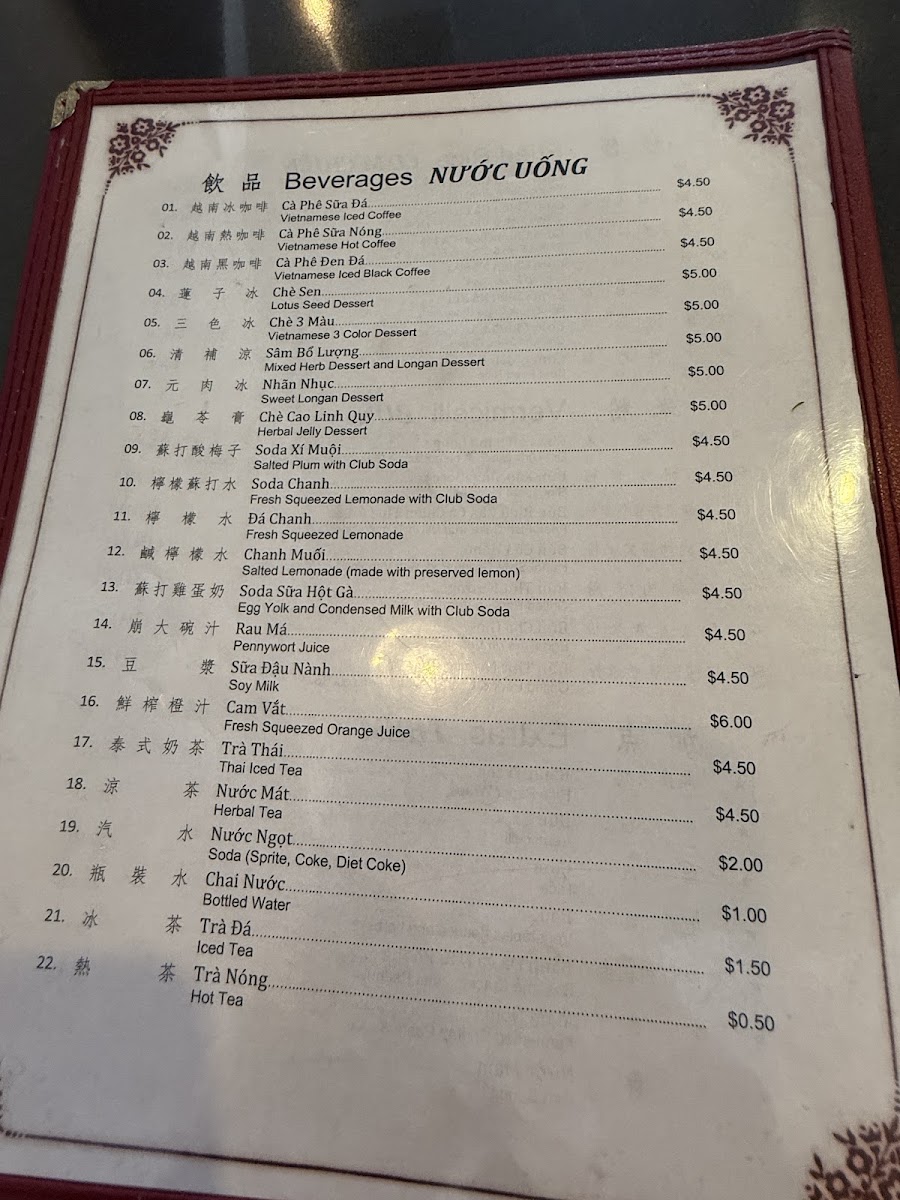 Canton Restaurant - Cháo Cá Chợ Cũ - 8