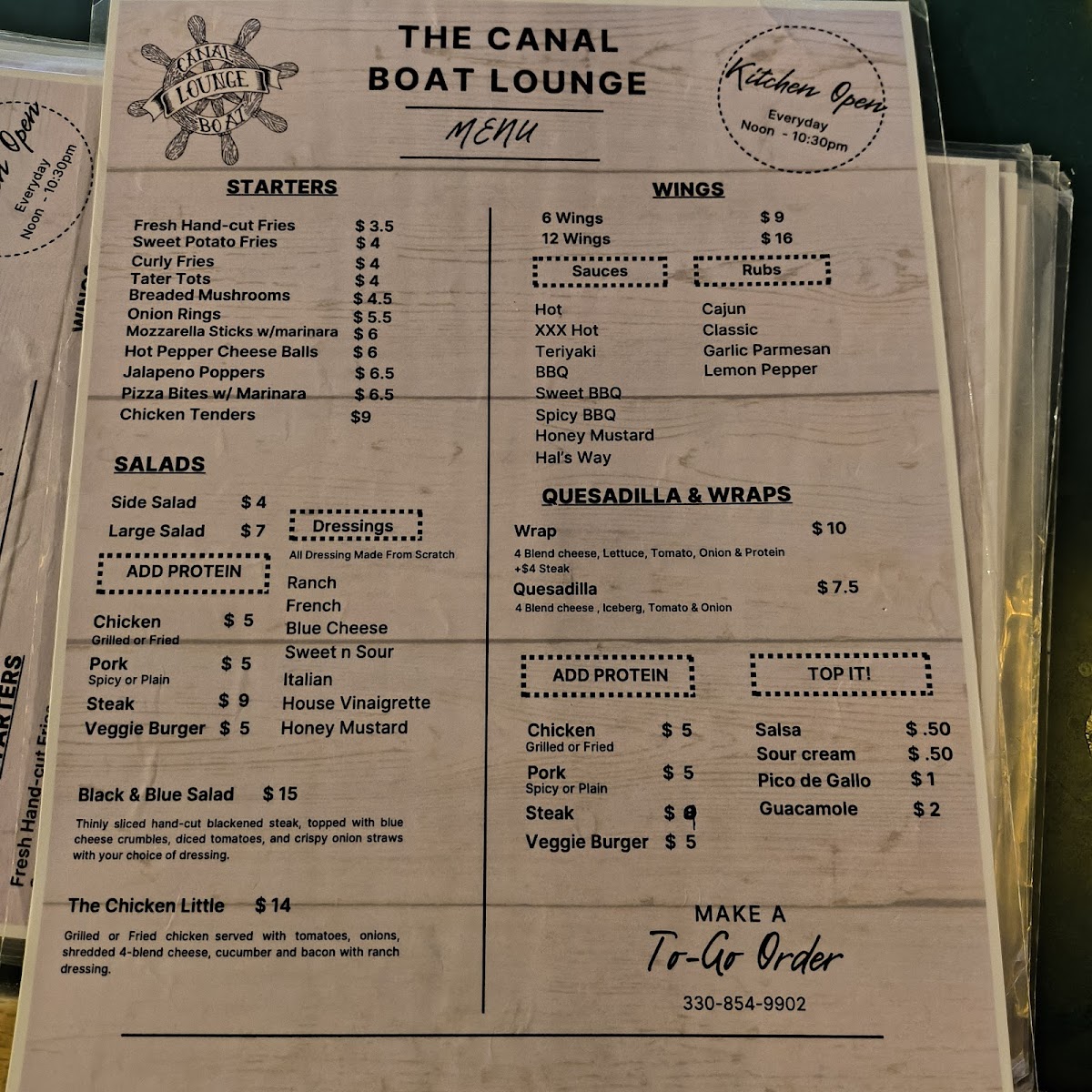 Canal Boat Lounge - 3