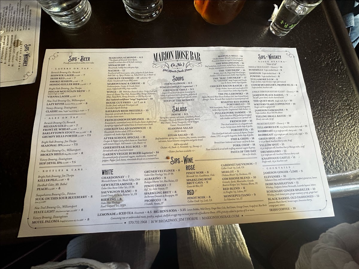 Marion Hose Bar - 10