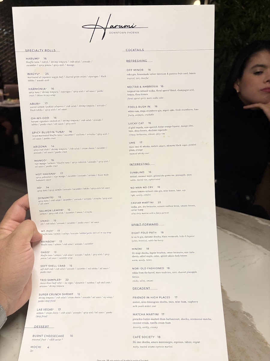 Harumi Sushi Bar - 2