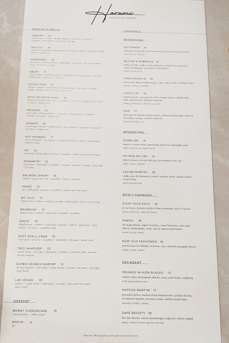 Harumi Sushi Bar - 4