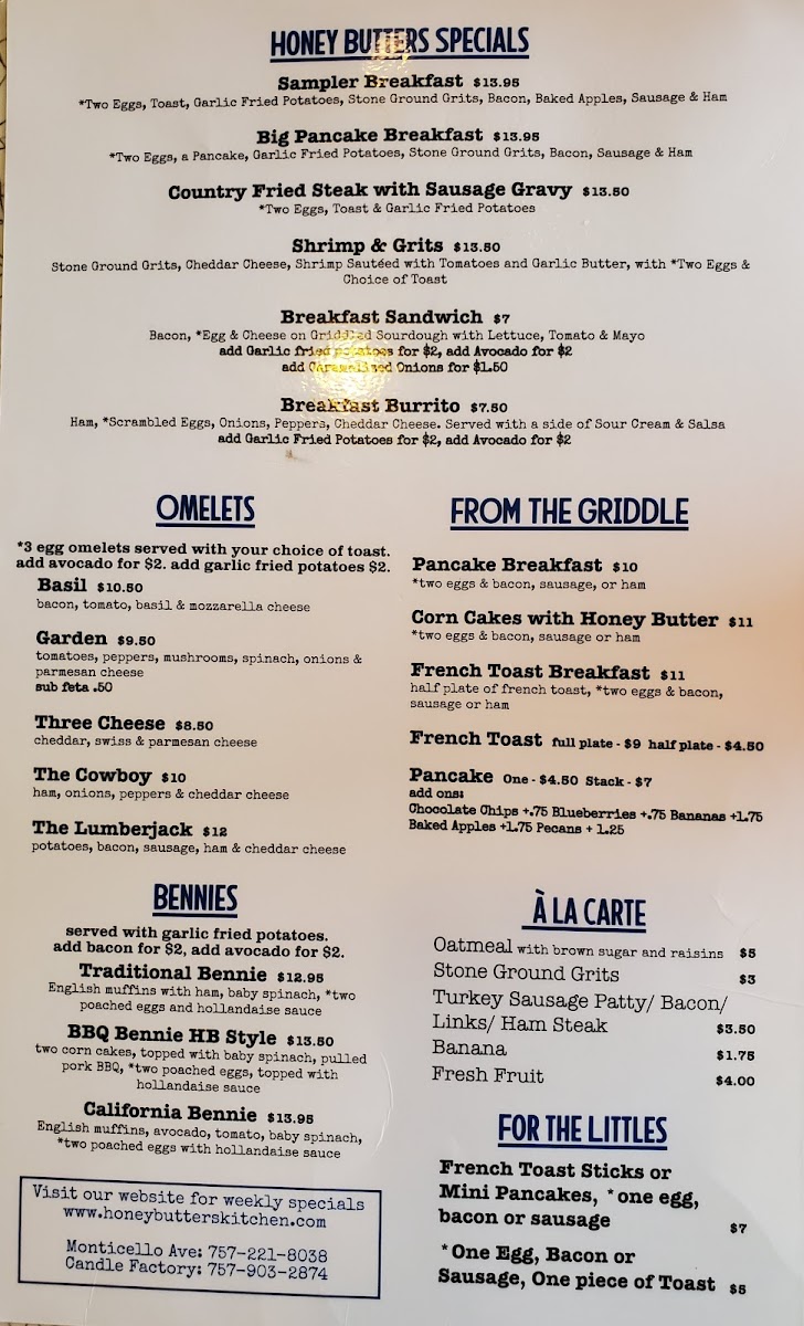 Honey Butter's Kitchen - Monticello Ave - 2