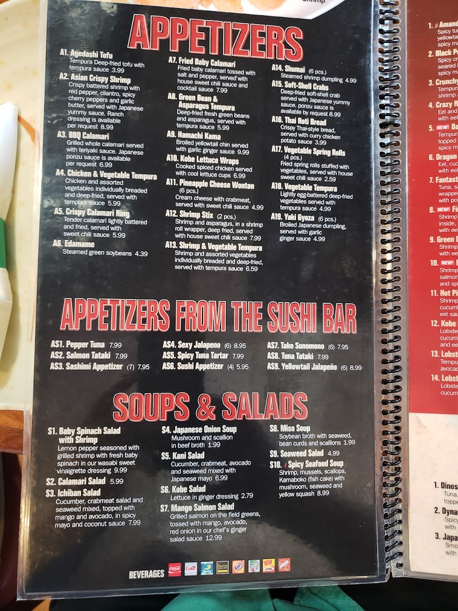 Kobe Japanese Steakhouse & Sushi Bar in Peachtree City - 8