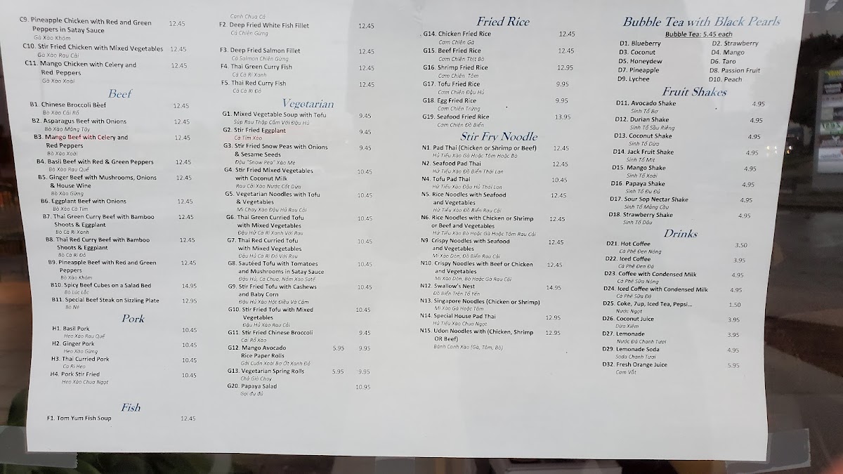 Pho Kinh Do Vietnamese Thai - 9