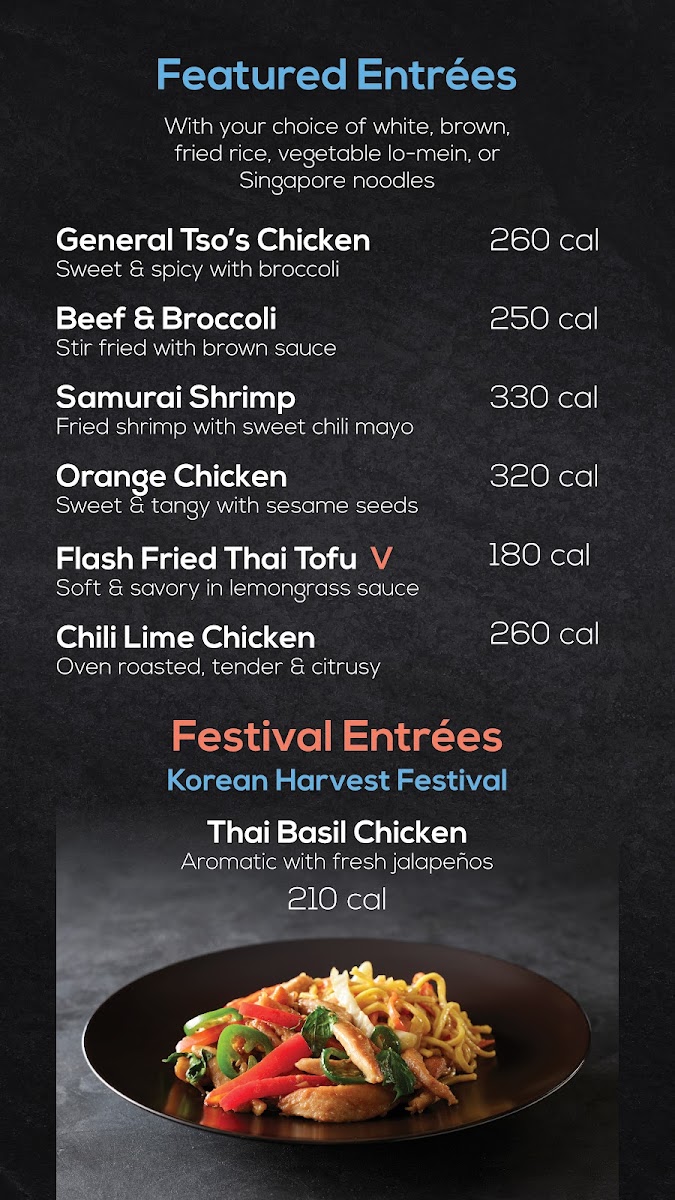 Mein Bowl Asian Market - 1