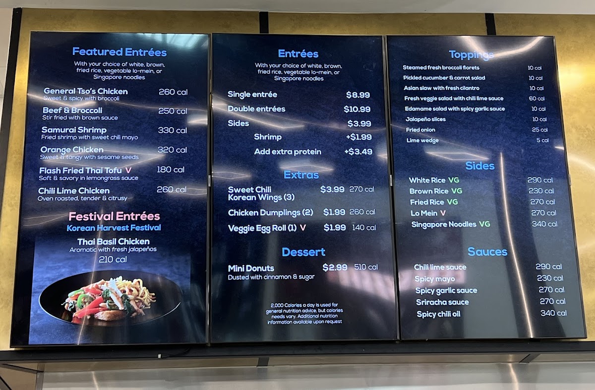 Mein Bowl Asian Market - 5