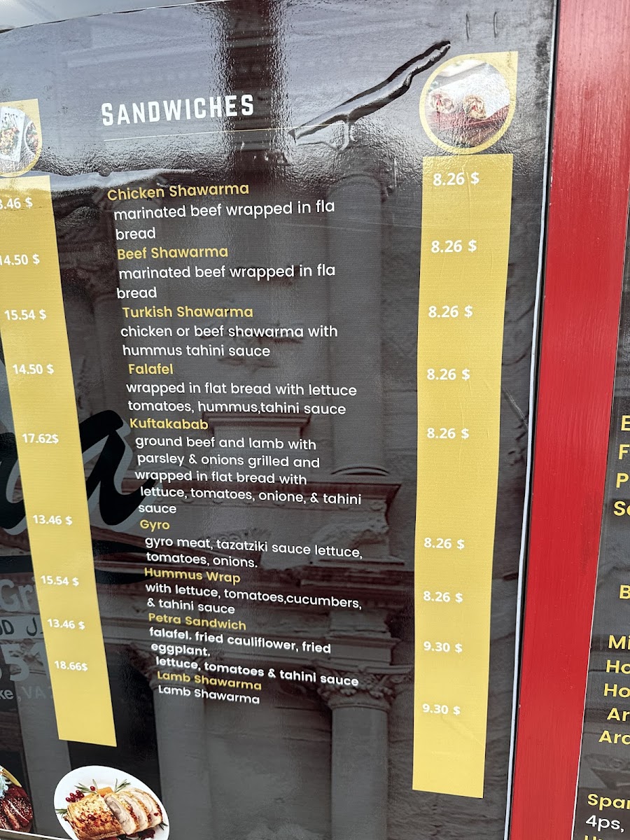 Petra Mediterranean /Middle Eastern Grill& Grocery - 7