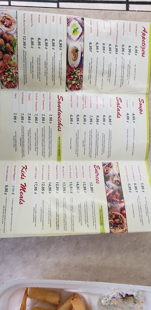 Petra Mediterranean /Middle Eastern Grill& Grocery - 9