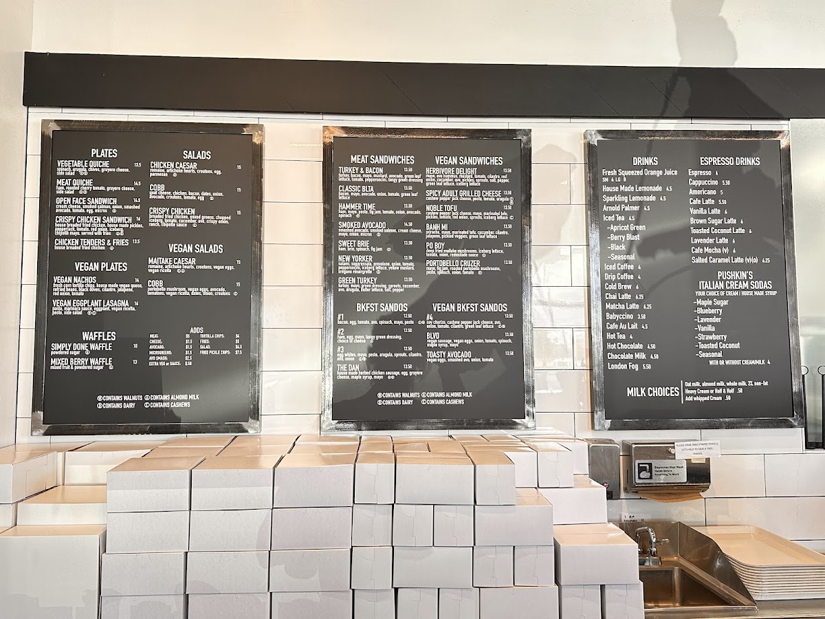 Pushkin's Bakery & Cafe Roseville - 1