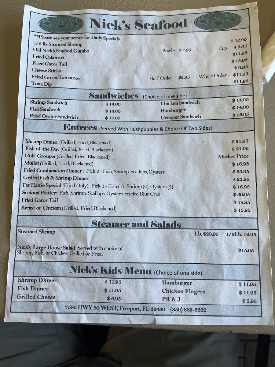 Nick's Seafood Restaurant - 3