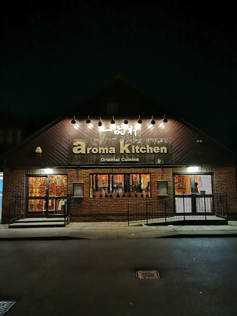 Aroma Kitchen