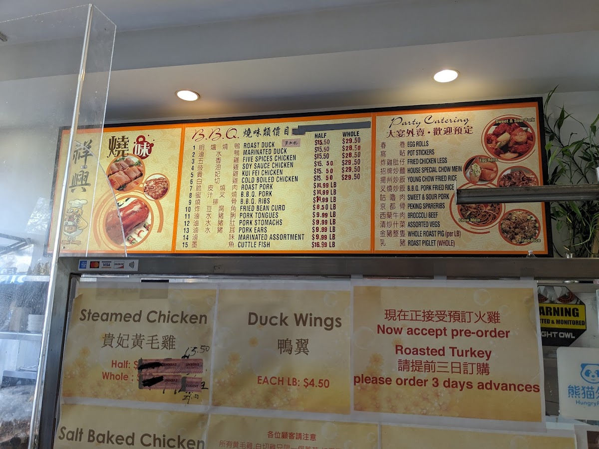 Cheung Hing BBQ Seafood - 3