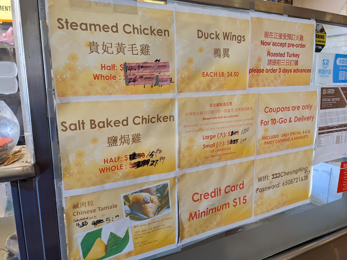 Cheung Hing BBQ Seafood - 4