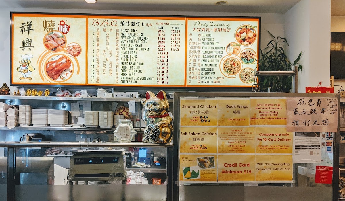 Cheung Hing BBQ Seafood - 6