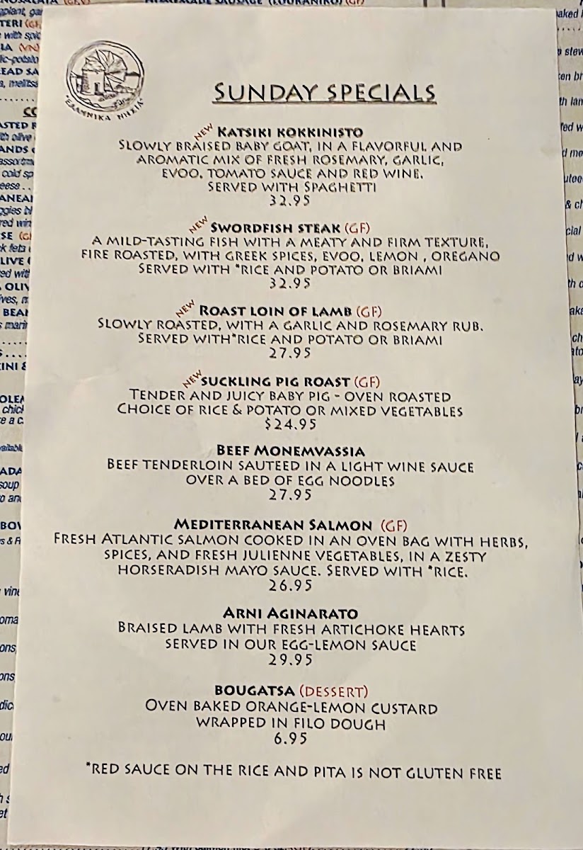 Greek Islands Lombard - 8