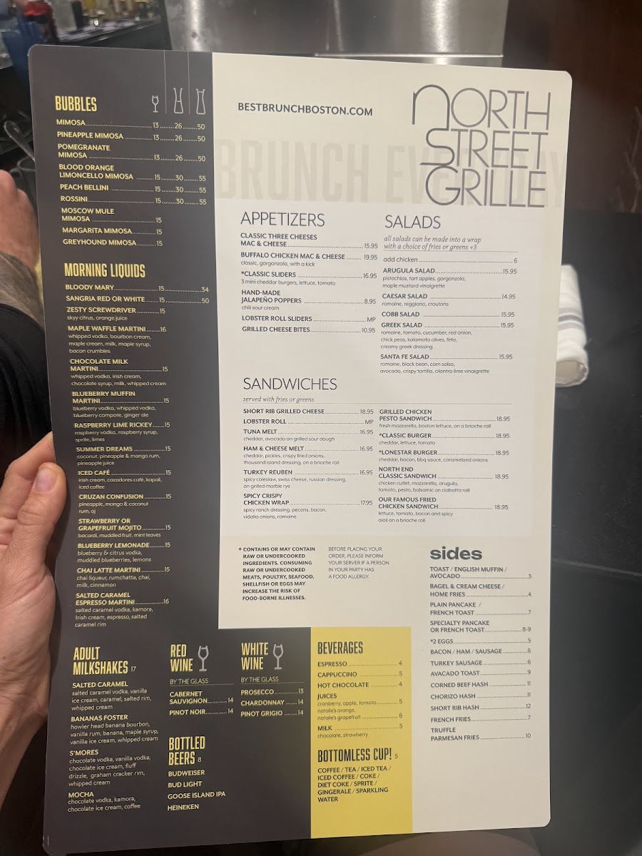 North Street Grille - 2