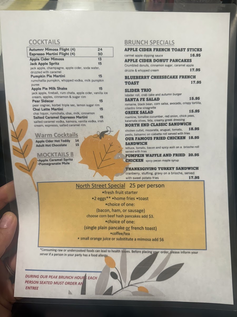 North Street Grille - 3