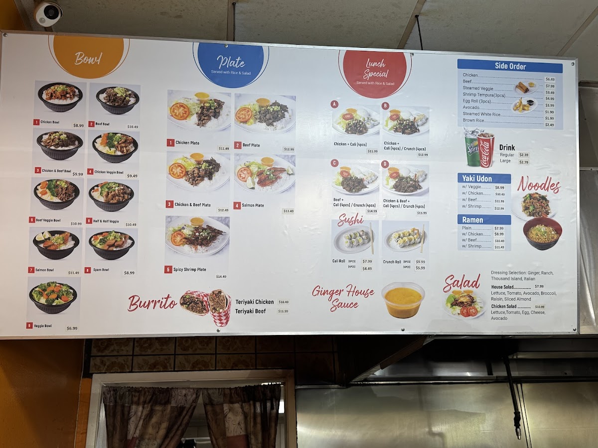 Orange Grill Teriyaki - 6