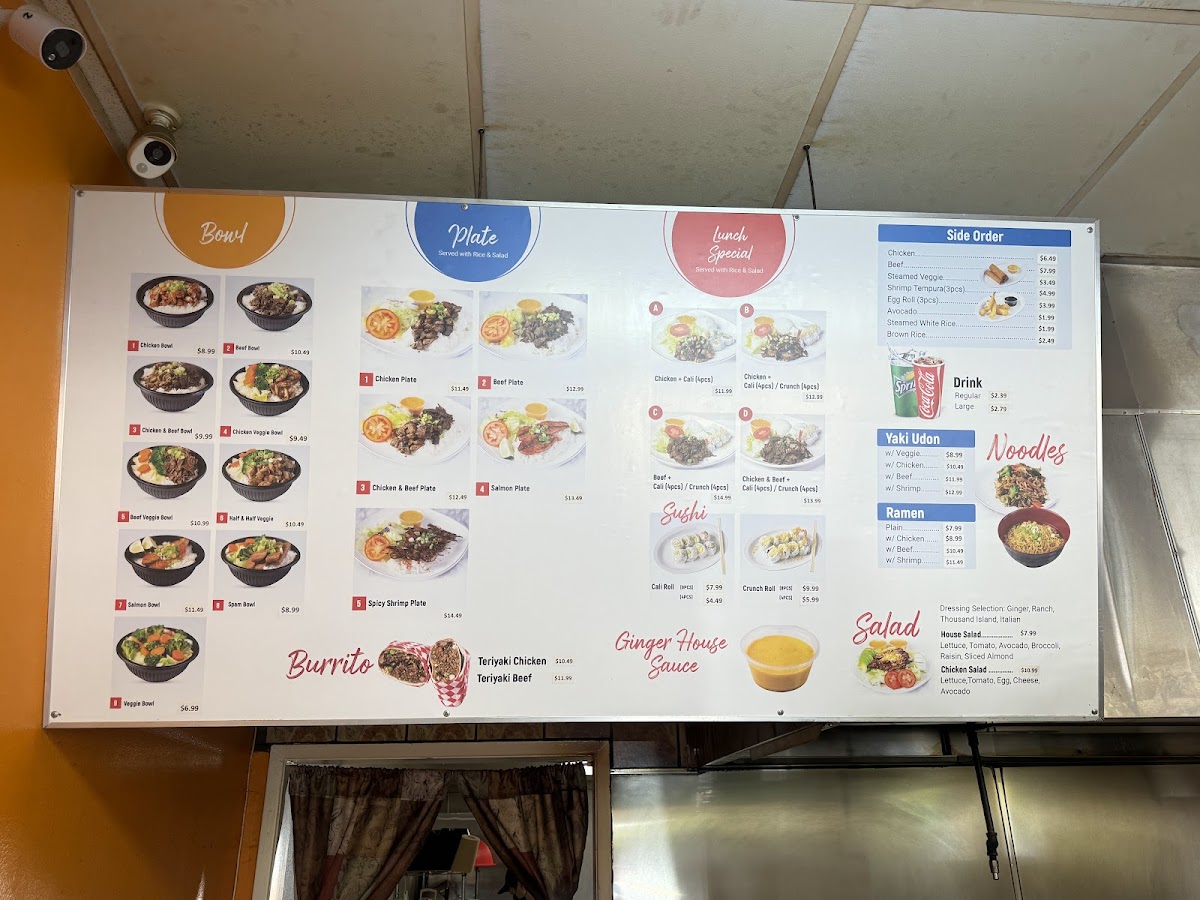 Orange Grill Teriyaki - 7