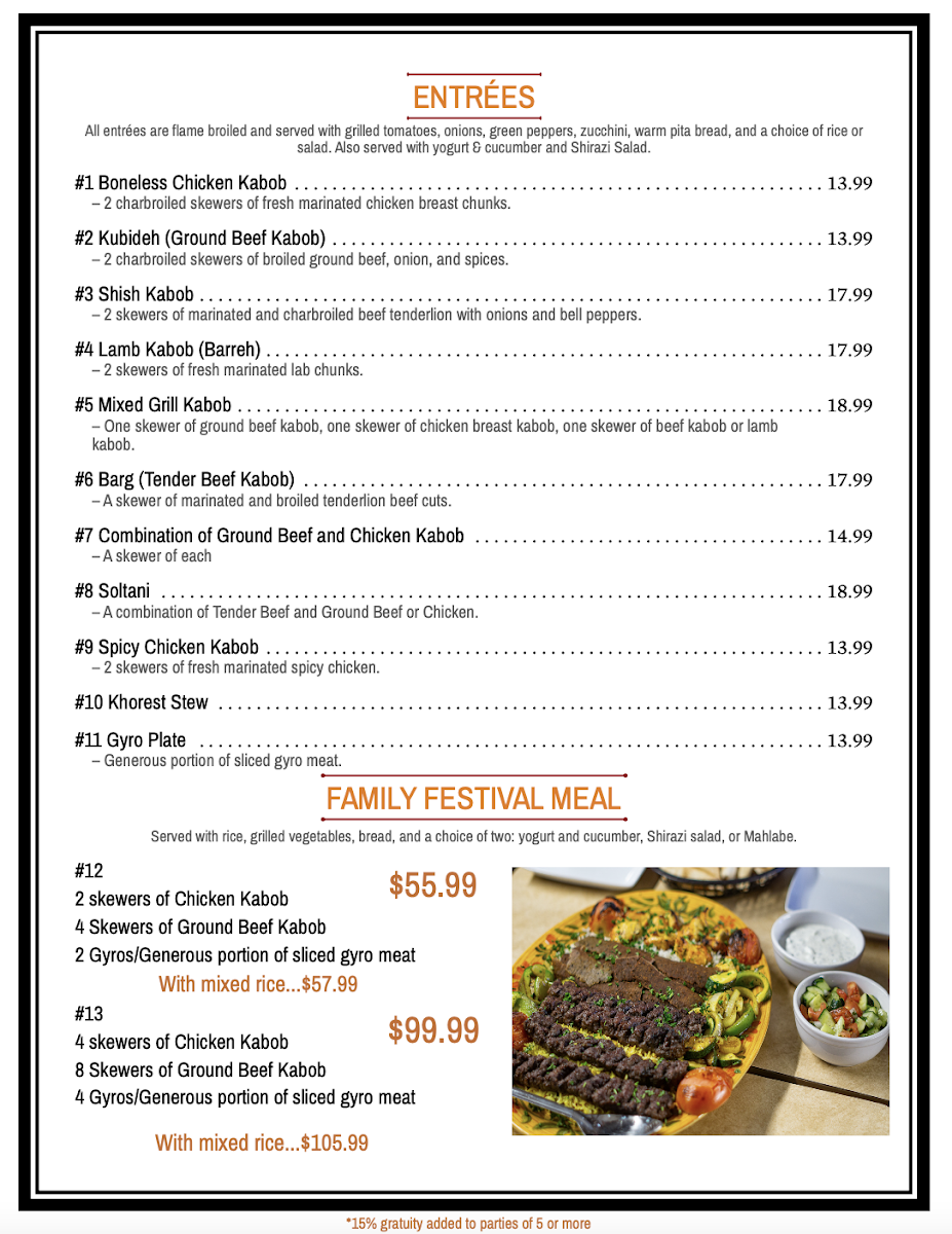 Shish Kabob Cafe - 1