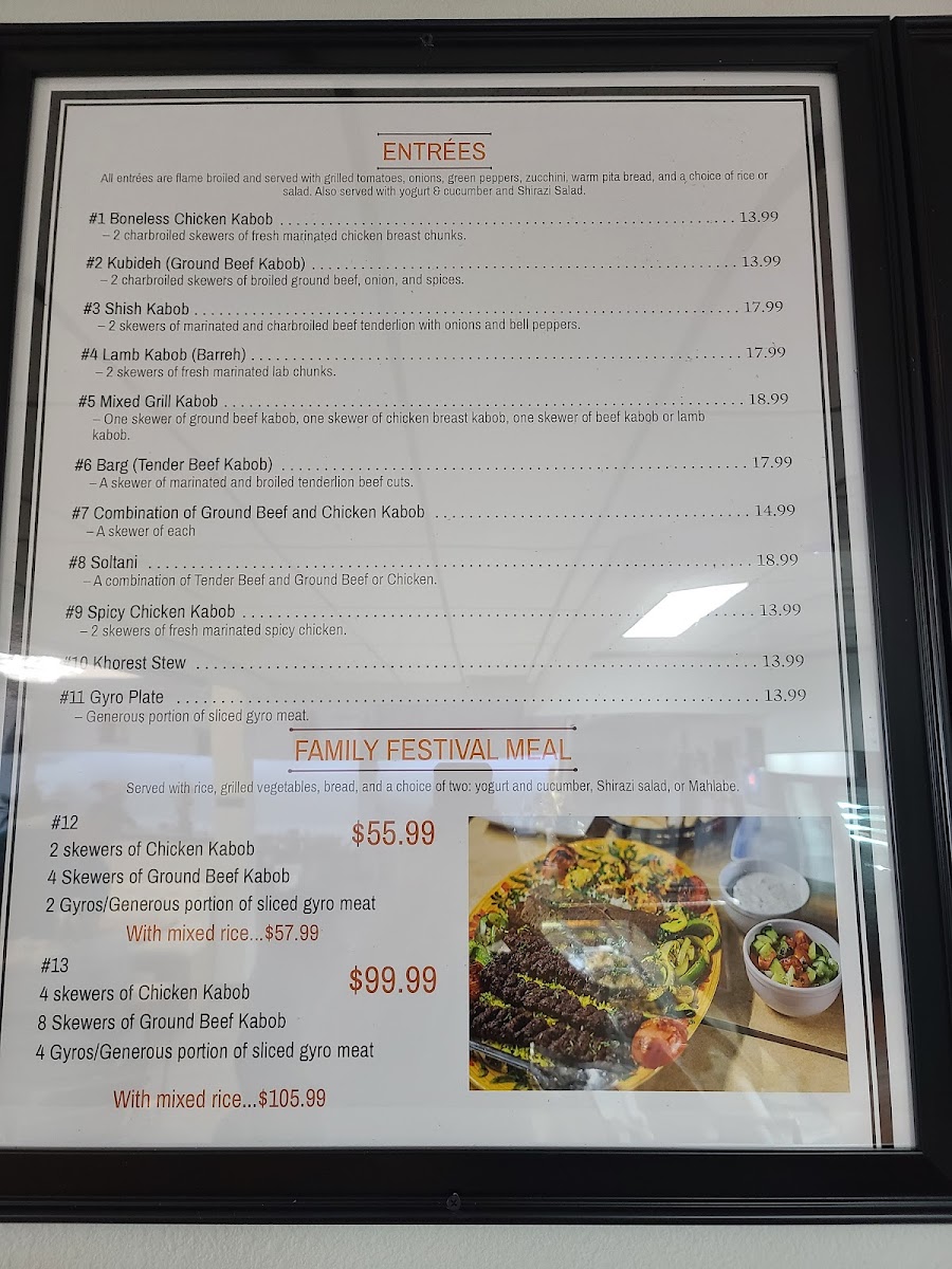 Shish Kabob Cafe - 10