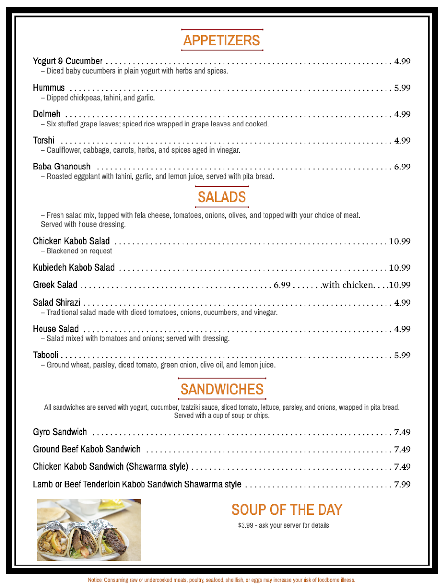 Shish Kabob Cafe - 4