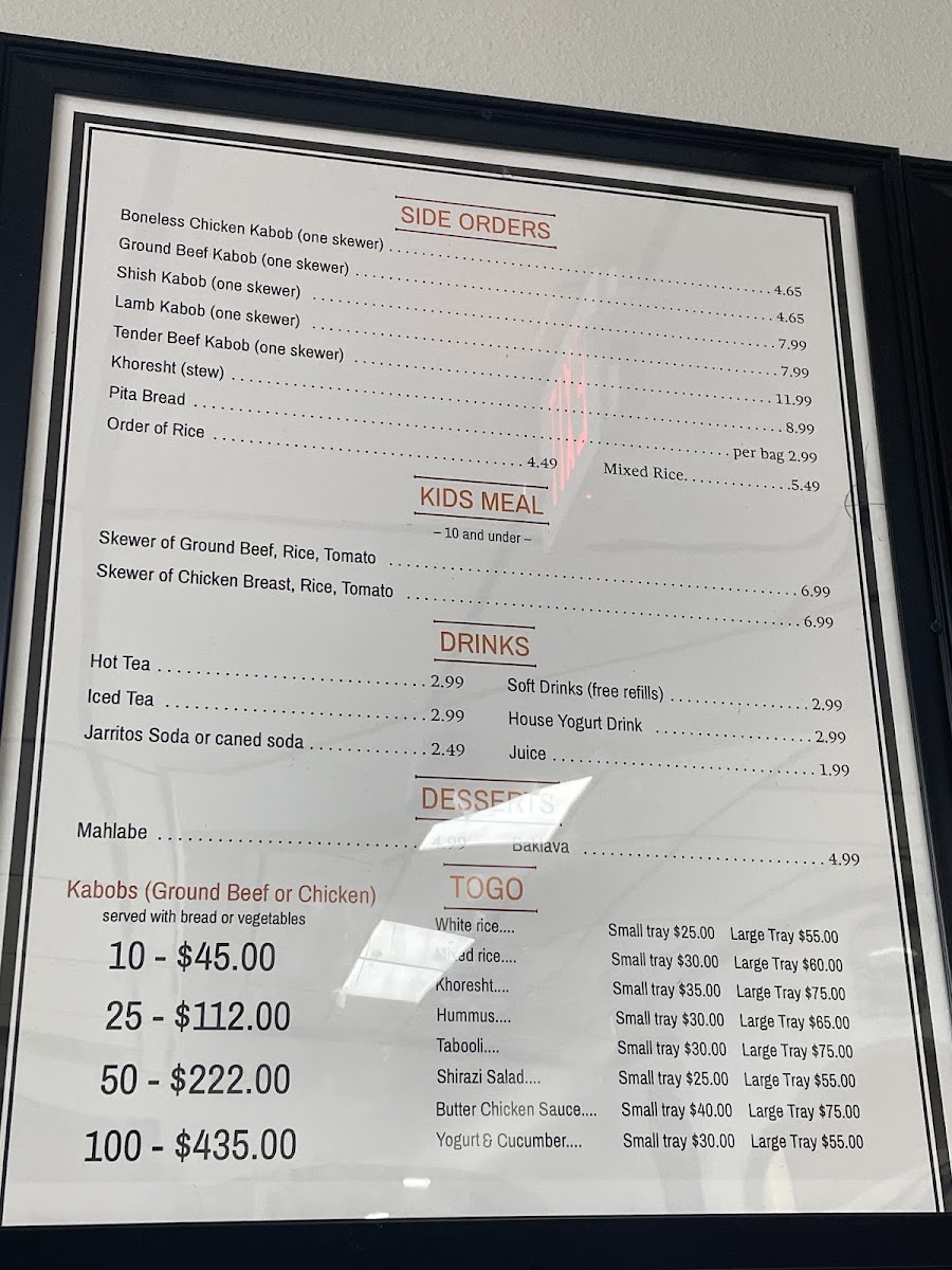 Shish Kabob Cafe - 6