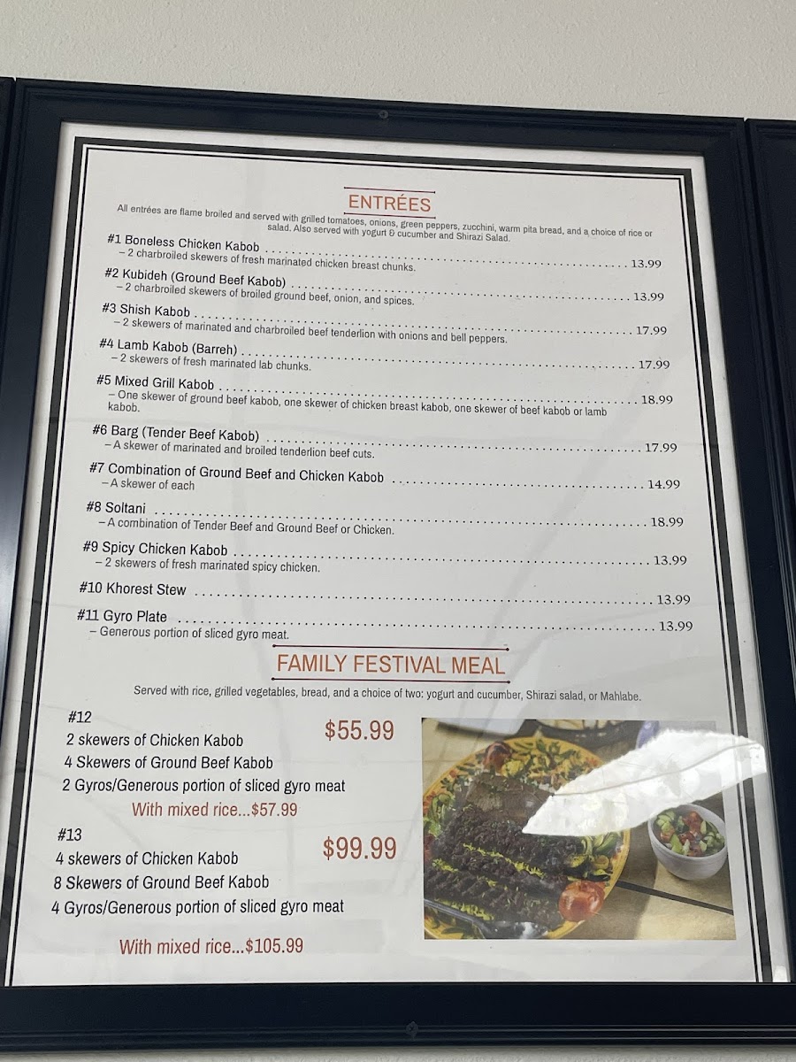 Shish Kabob Cafe - 7