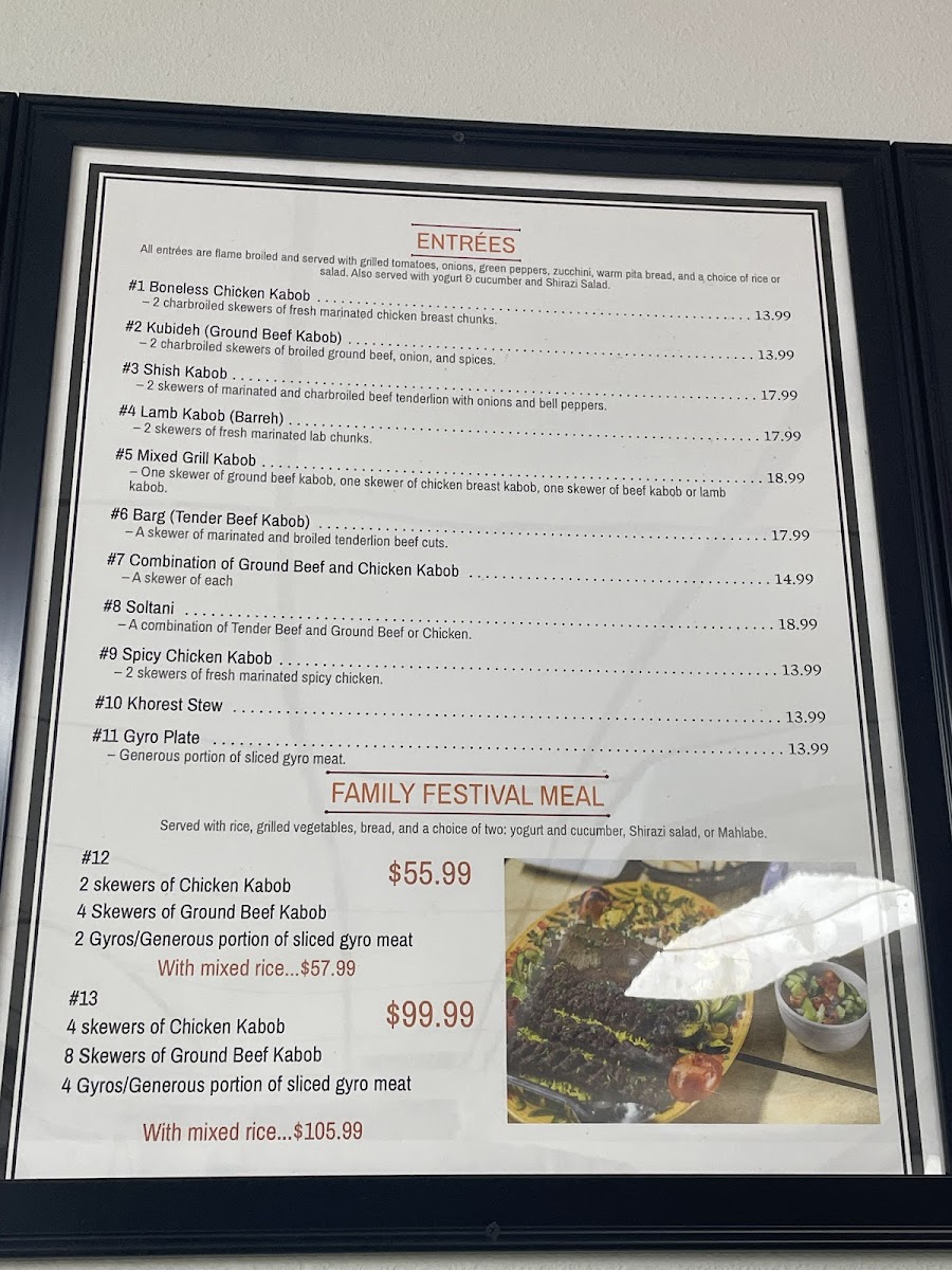 Shish Kabob Cafe - 8