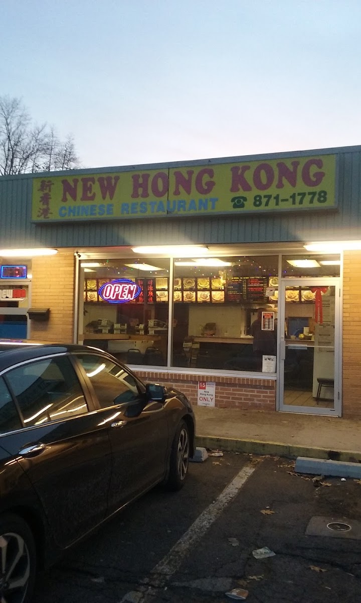 New Hong Kong Chinese Restaurant