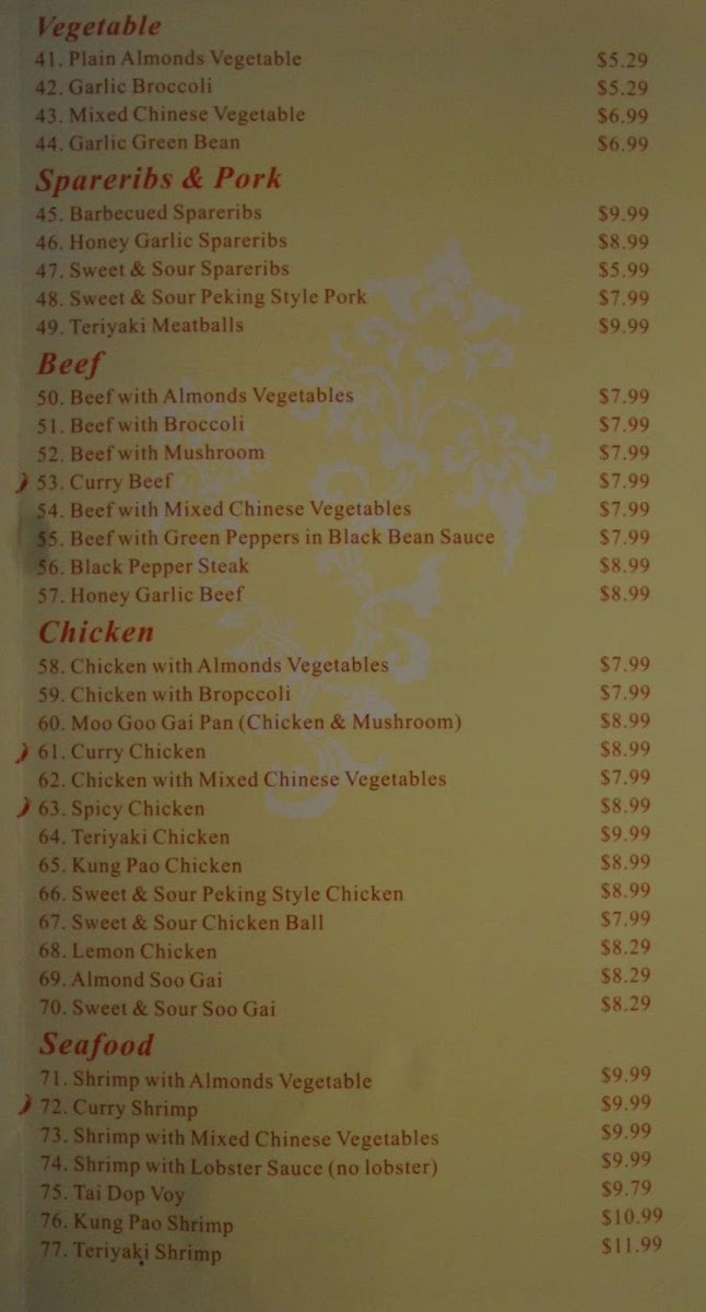 King Star Oriental Buffet - 1