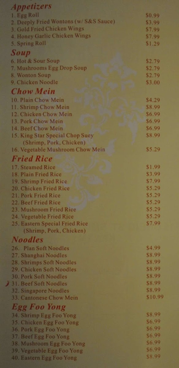 King Star Oriental Buffet - 3