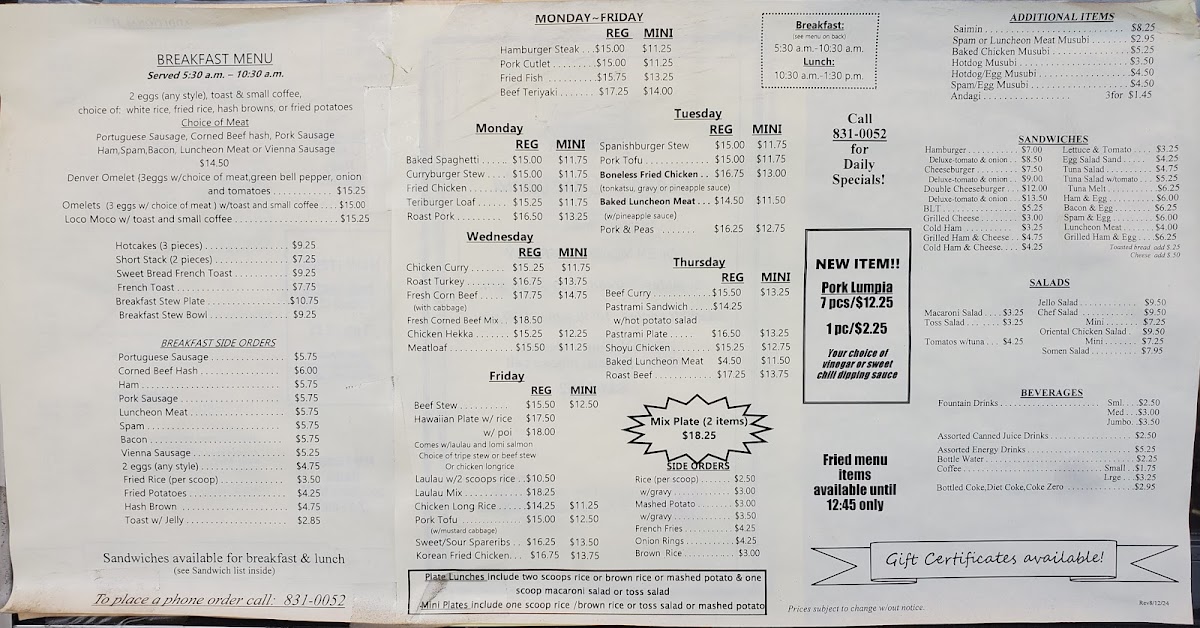 Masa's Cafeteria - 1