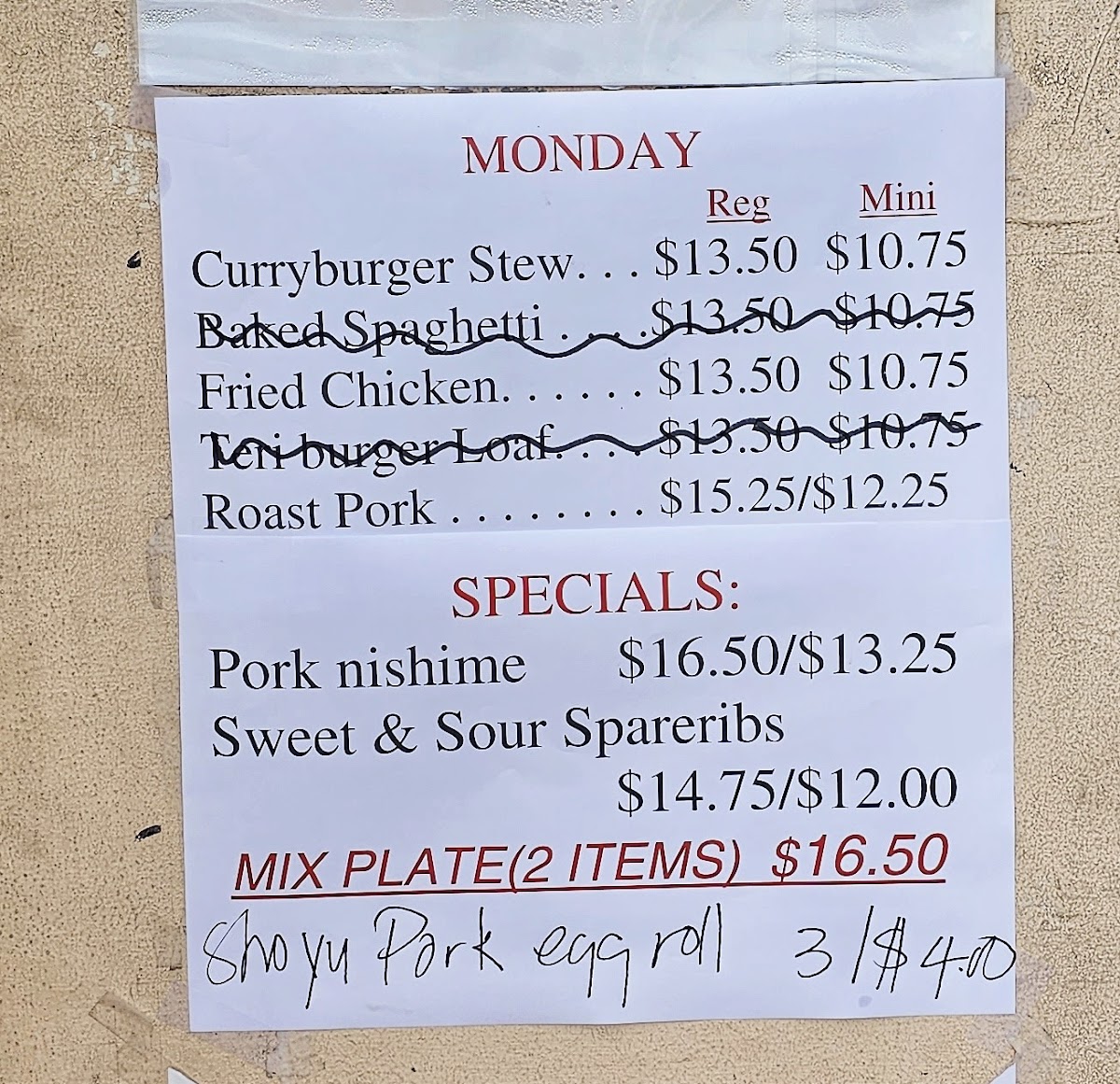 Masa's Cafeteria - 5