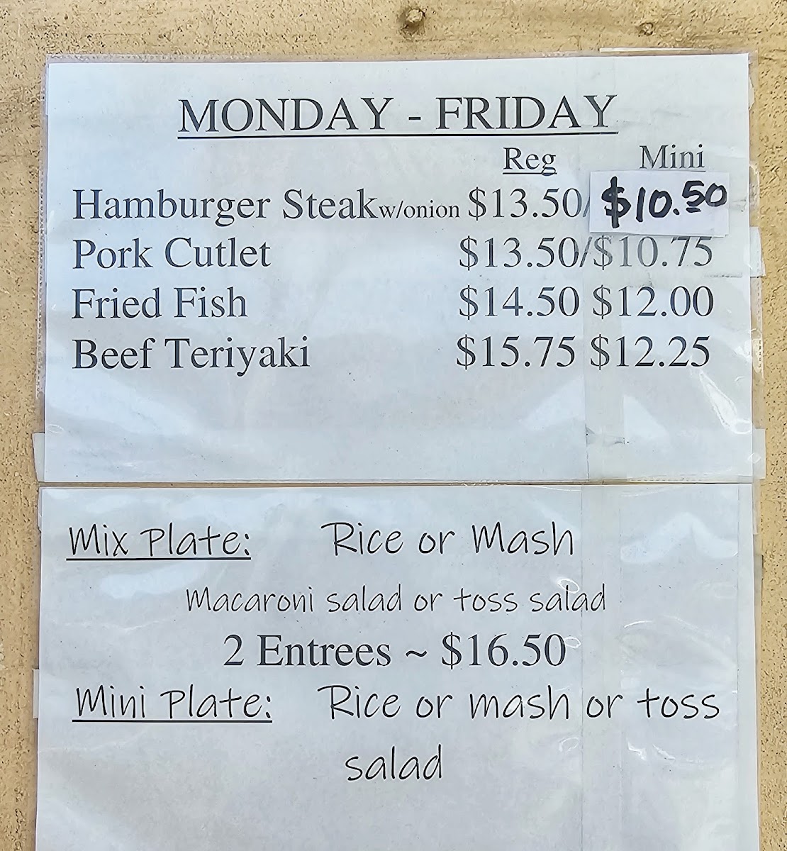 Masa's Cafeteria - 7