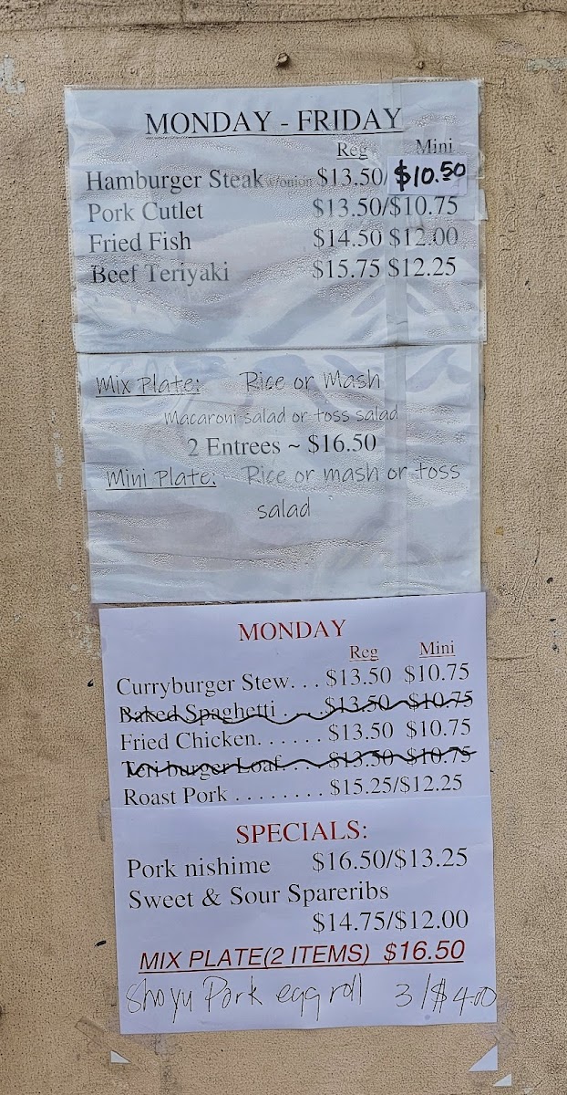 Masa's Cafeteria - 8