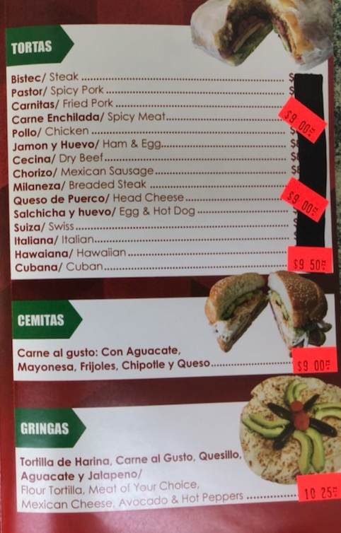 Taqueria El Gallo Azteca - 2