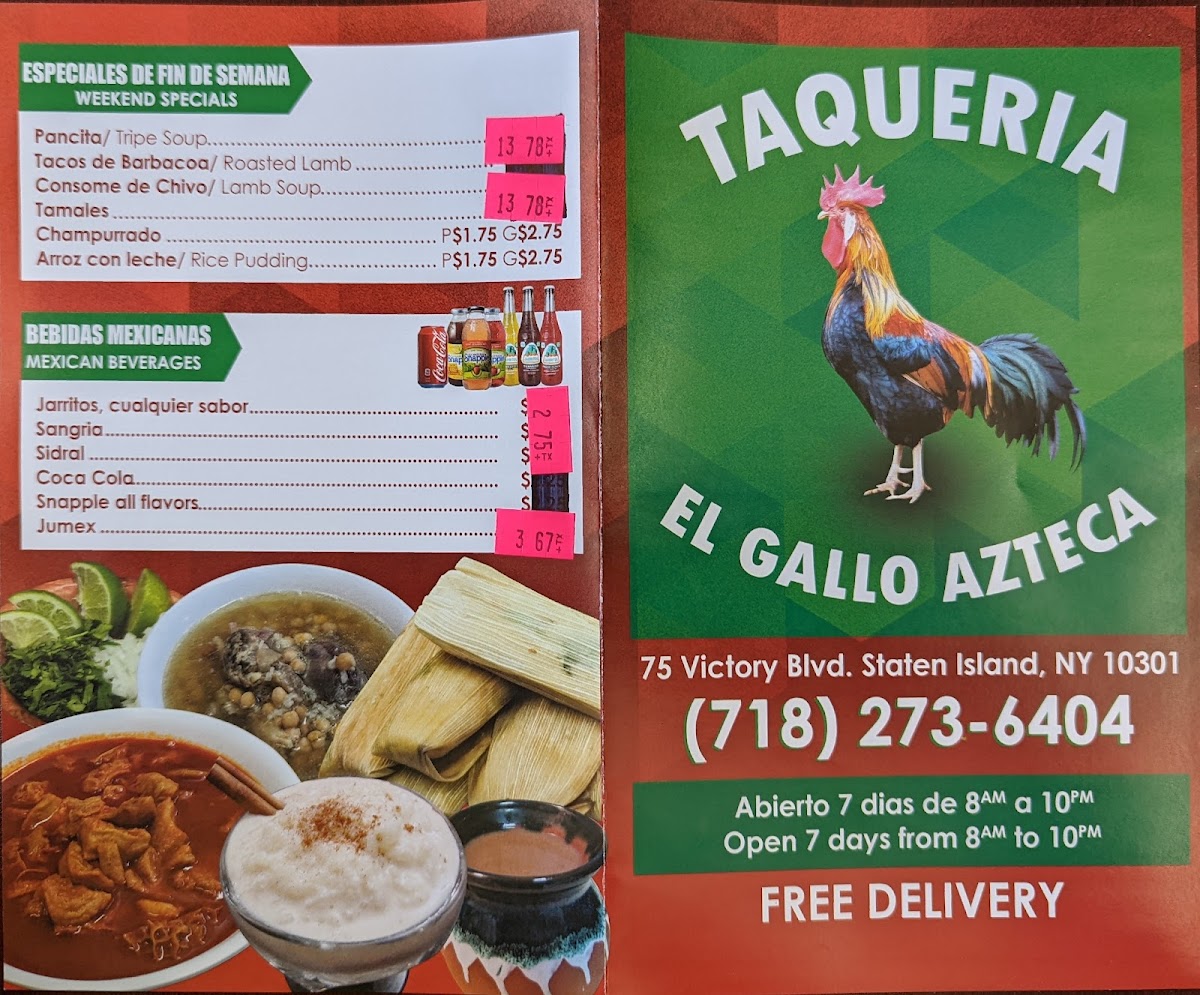 Taqueria El Gallo Azteca - 5